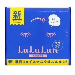 Face Masks LuLuLun Blue, 32 sheets (Heavy Moisturizing)